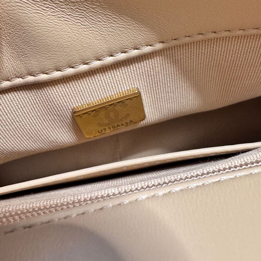 Chanel 24K Small Flap Bag Beige Quilted with CC Strap - Picture 9 of 16
